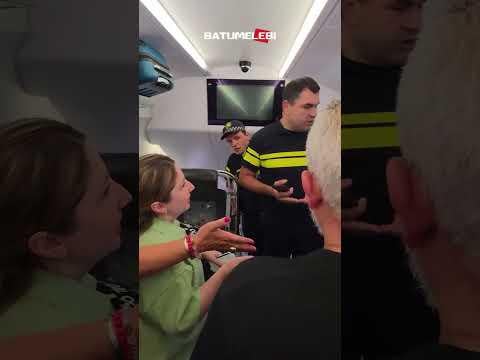 The railway administration called the police because the parents of prisoners of conscience were carrying banners on the train.