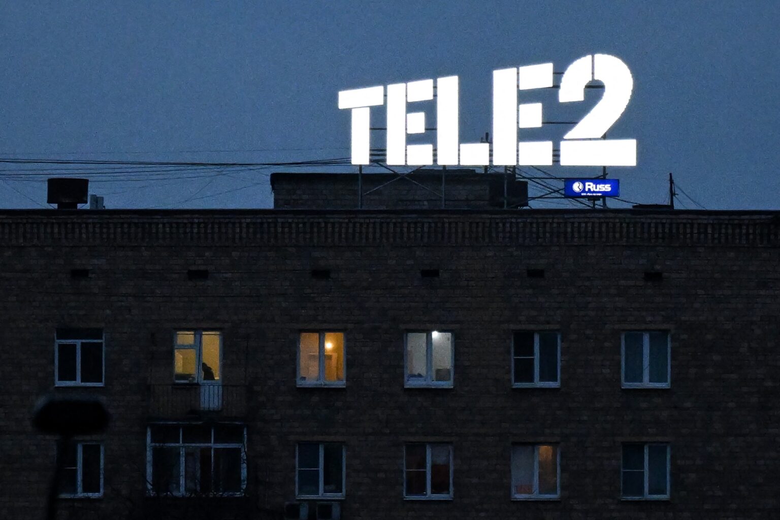 5G Standalone Race Heats Up in Lithuania as Tele2 Locks In Spectrum to 2042 logo Russia's telecom operator Tele2 seen Moscow