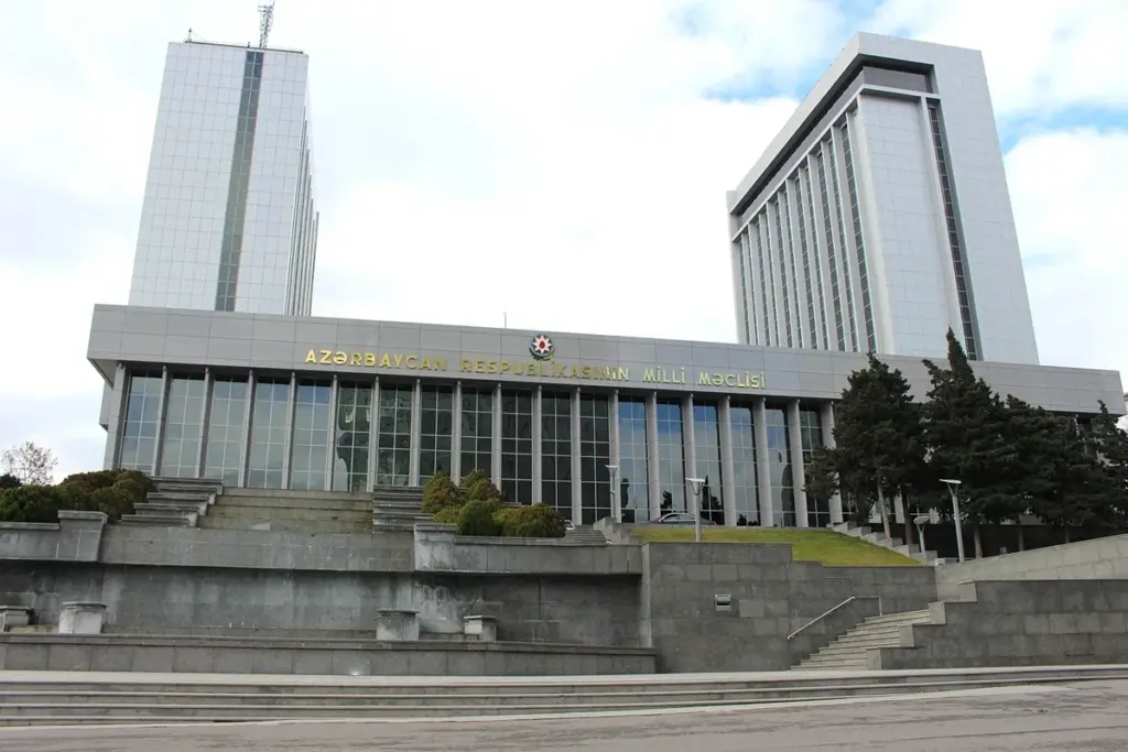 Milli Majlis condemns US House bill targeting Azerbaijan