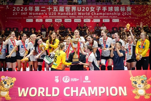Germany Wins 25th World Women's Junior Handball Championship Photo Source = International Handball Federation