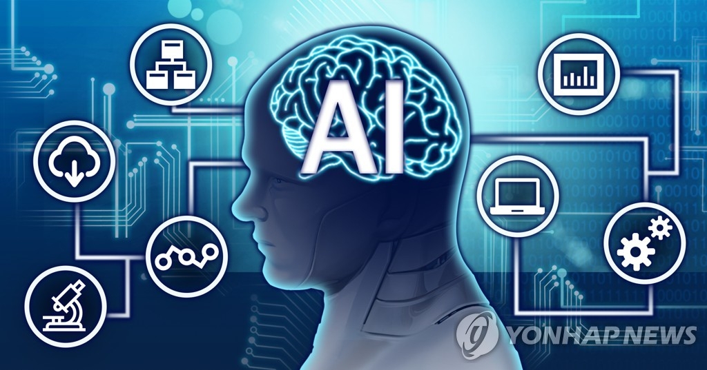 While investors’ attention is focused on artificial intelligence (AI) semiconductor stocks, analysts.. While investors' attention is focused on artificial intelligence (AI) semiconductor stocks, analysts..