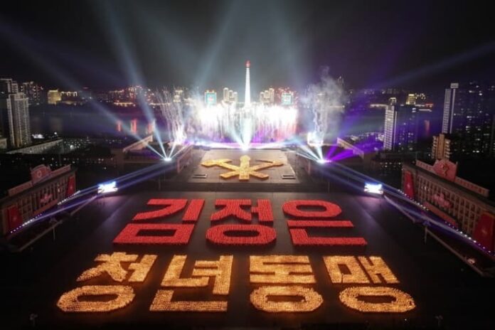 A torchlight parade and evening gala marking the 11th Congress of the Socialist Patriotic Youth League in Pyongyang, North Korea