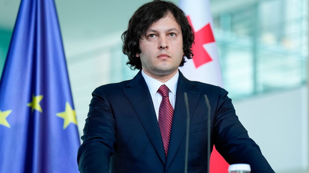 Kobakhidze: Srategic ties between Azerbaijan, Georgia, and Türkiye must be further strengthened