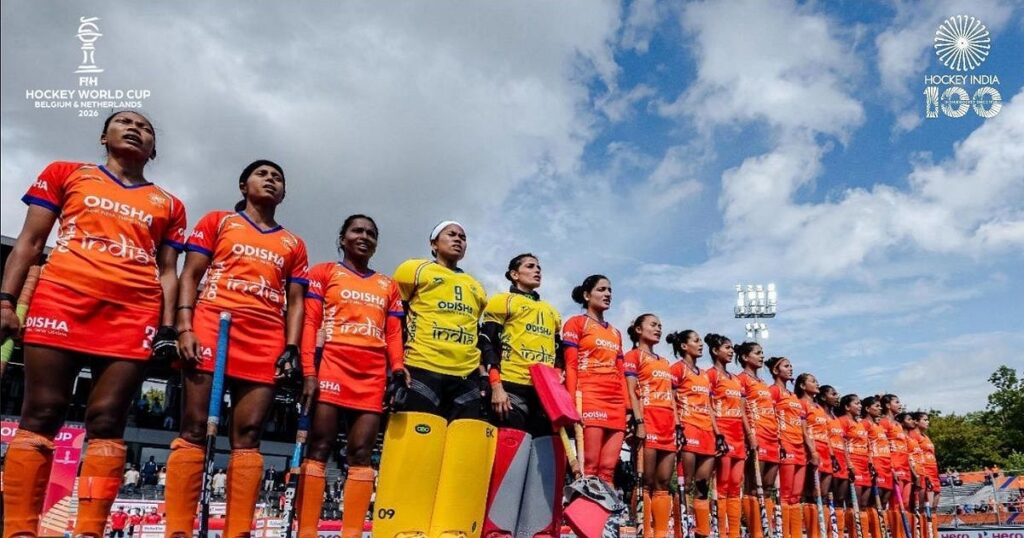 FIH World Cup: India vs The Netherlands: Unbeaten India face huge challenge FIH World Cup: India vs The Netherlands: Unbeaten India face huge challenge