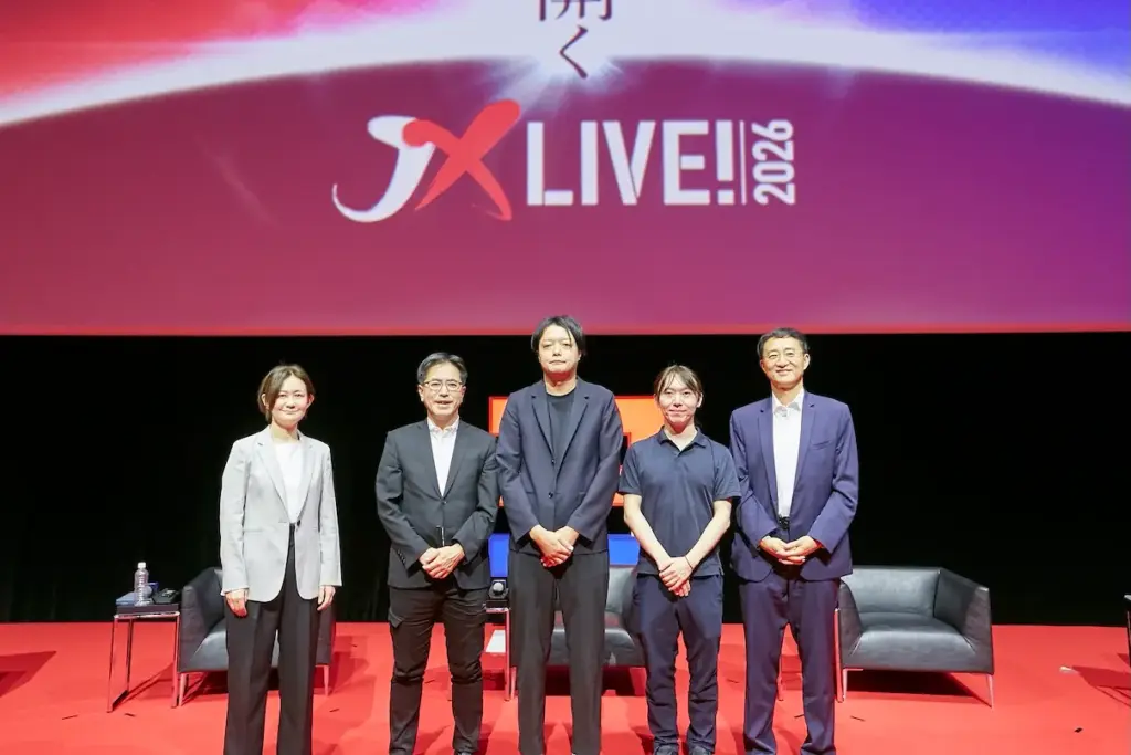 JX Live! Panel Calls for an AI Vision Beyond Crisis Response JX live