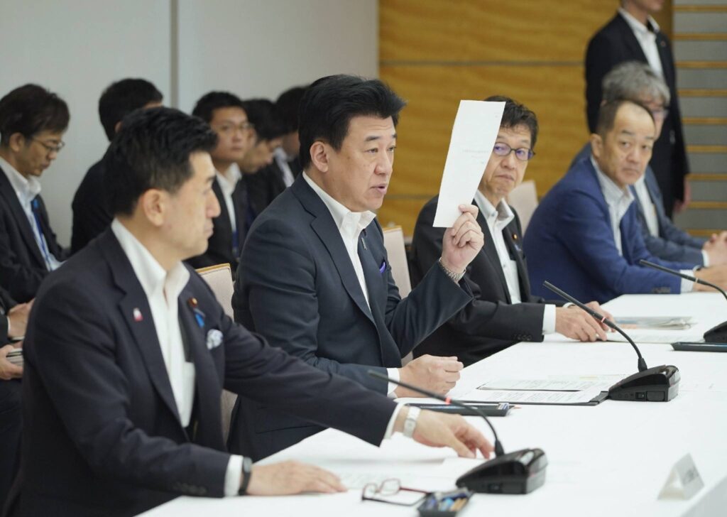 Japan to set up expert panel on CBRNE terrorism
