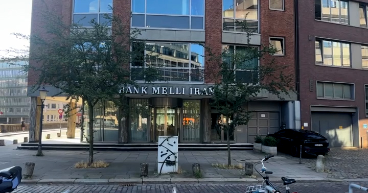 Iran’s Bank Melli remains open in Germany despite sanctions Iran's Bank Melli remains open in Germany despite sanctions