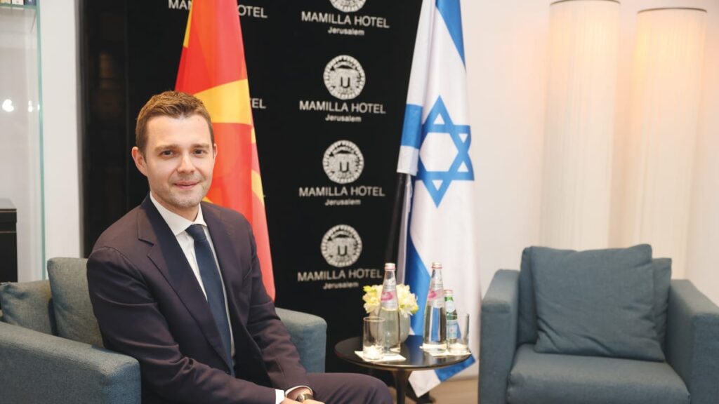 North Macedonia is finding new reasons to deepen its ties with Israel The Jerusalem Post - Israel News