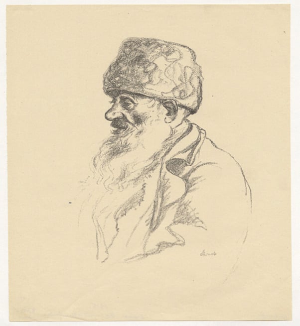 The Blogs: Jews in European Art: An Albanian Portrait | Melsen Kafilaj The Blogs: Jews in European Art: An Albanian Portrait | Melsen Kafilaj