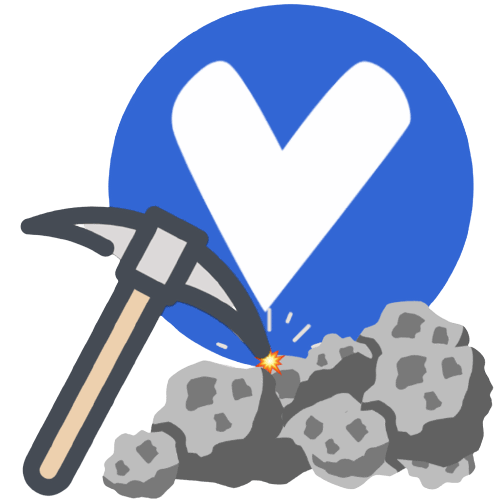 Verus miner updated