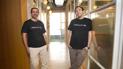 OpenAI and Anthropic incidents put Israeli AI security startup Irregular at center of