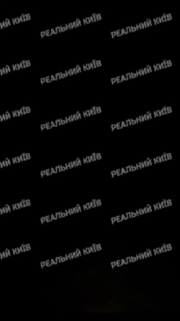 Russian Iskander-M equipped w/ cluster munitions hits Kyiv. Over 30 total missiles launched targeting Kyiv tonight.
