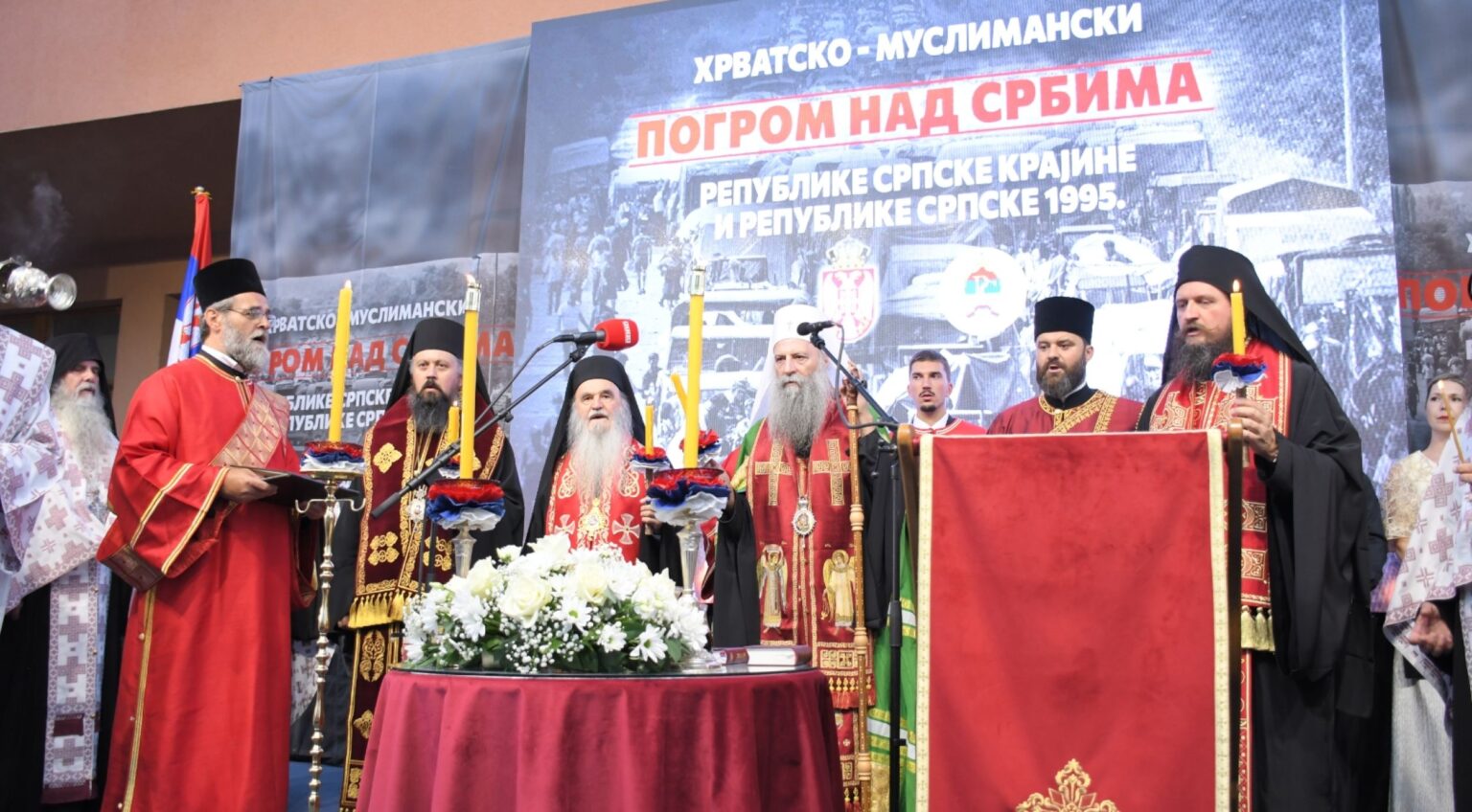 Patriarchate of Serbia: Memorial Service for the innocent victims of “Storm” in Mrkonjić Grad Patriarchate of Serbia: Memorial Service for the innocent victims of "Storm" in Mrkonjić Grad