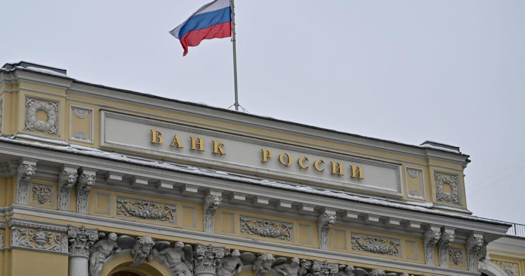 EU to transfer €1.4B in profits from frozen Russian assets to Ukraine