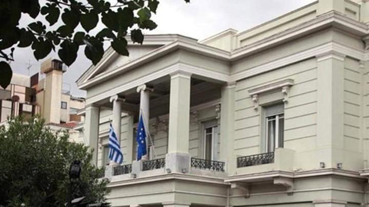 Greece Rejects Illegal Turkish Maritime Park Decrees Greece Rejects Illegal Turkish Maritime Park Decrees