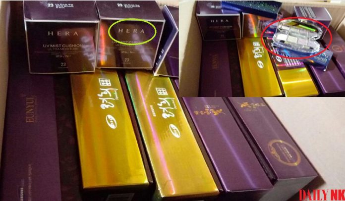 화장품선물-기사 Popular South Korean cosmetics on offer in North Korean markets
