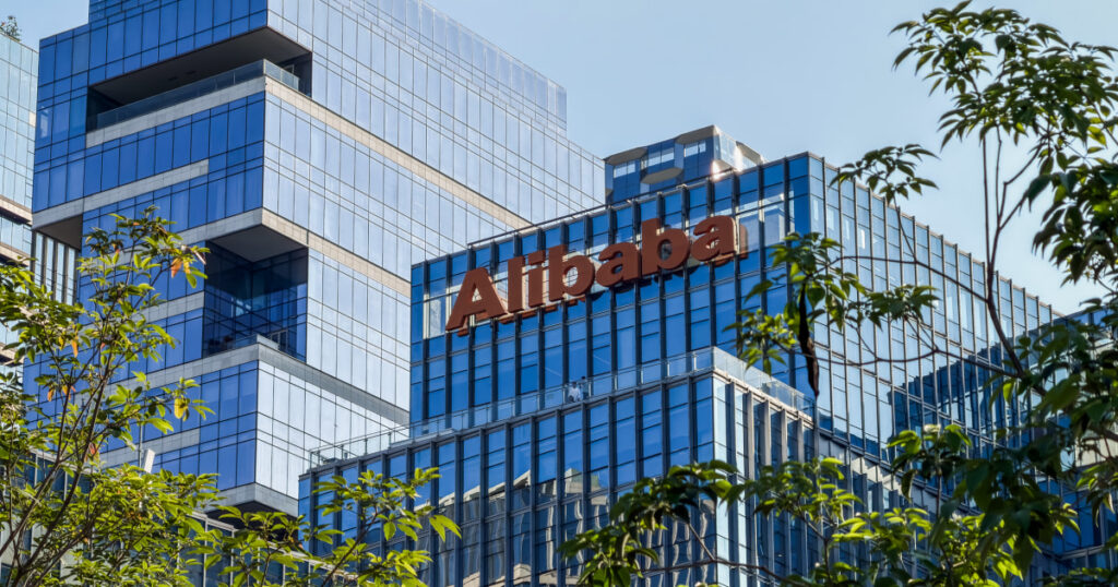 Alibaba unveils what it calls China’s most powerful chip and ambitious AI model plans Alibaba unveils what it calls China’s most powerful chip and ambitious AI model plans