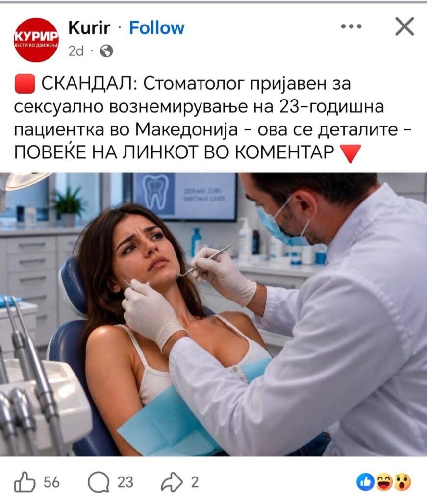 Treba da im se zabarni fb na ovie po 90god so imaat