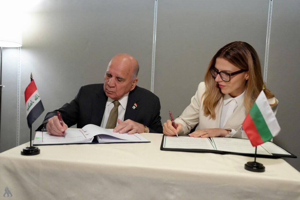 Iraq and Bulgaria Sign Memorandum of Understanding on Political Consultation Cooperation and Coordination