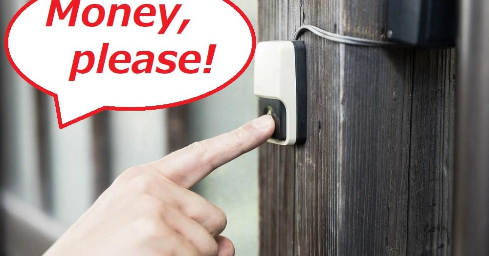 Japan restarts at-home collection agent visits for public TV fees