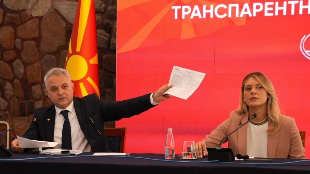 North Macedonia Govt Finally Reveals Independence Day Celebrations' Cost
