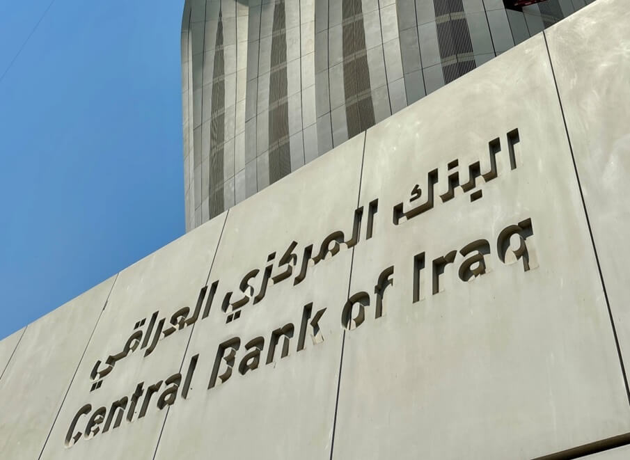 Economist warns of deeper crisis as IMF forecasts 6.8% Iraq contraction Economist warns of deeper crisis as IMF forecasts 6.8% Iraq contraction