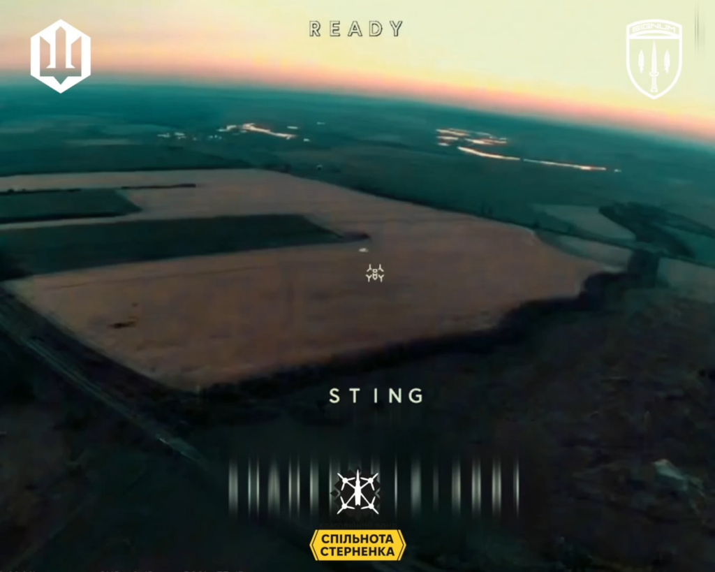 Interceptor drone pilots of the "Signum" Drone Battalion (59th Assault Brigade) struck several Russian targets, destroying four Gerbera, three Shahed, one Molniya, and three Lancet UAVs.