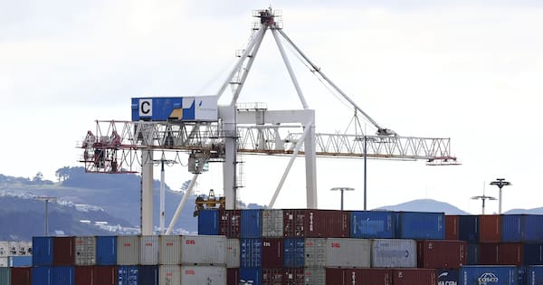 Worker killed in ‘tragic incident’ at Wellington’s CentrePort Worker killed in 'tragic incident' at Wellington's CentrePort