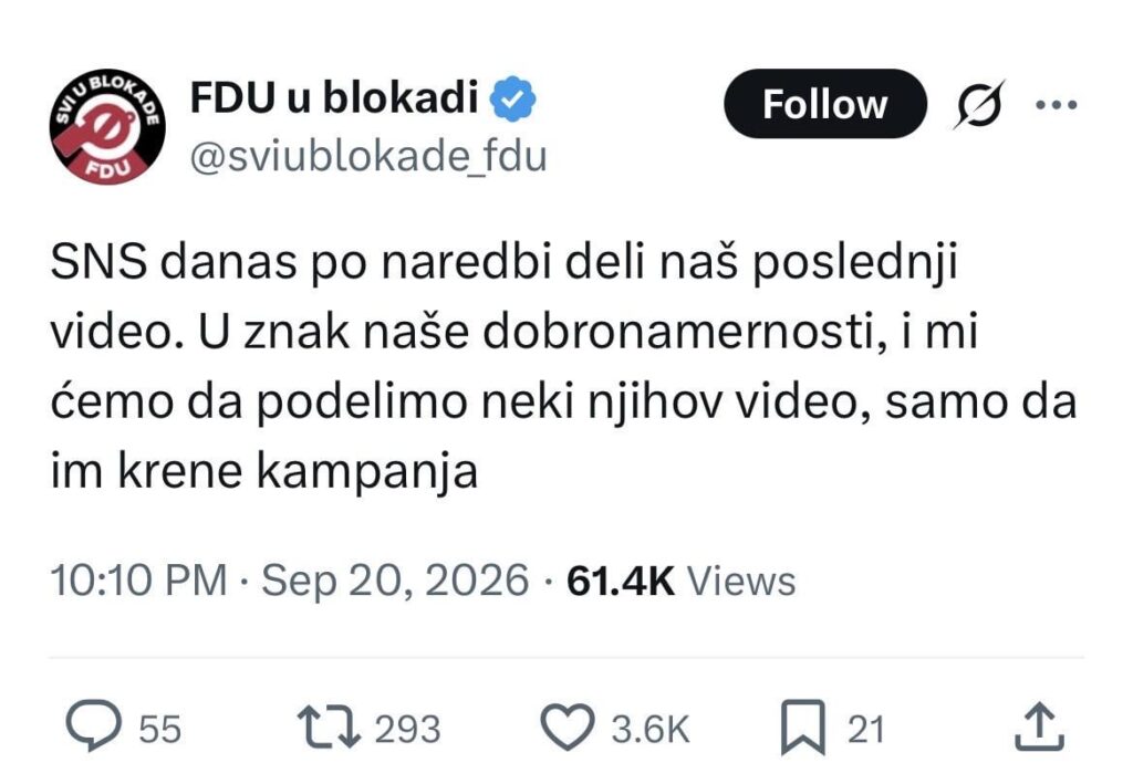 FDU destroys