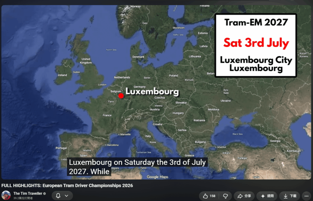 Next year European Tram Driver Championships will be in Luxembourg