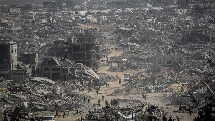 Iran condemns Israel over Gaza, West Bank actions ahead of UN General Assembly logo