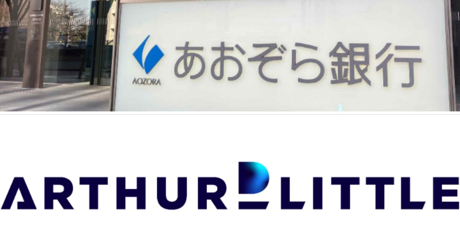 Japan’s Aozora, Arthur D. Little partner on investment, advisory services Japan's Aozora, Arthur D. Little partner on investment, advisory services