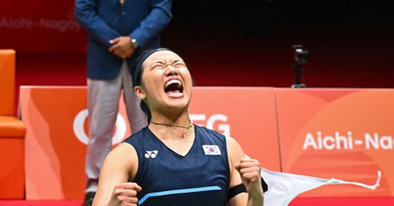 Ahn Se-young extends dominant run with 57th win at Denmark Open Ahn Se-young extends dominant run with 57th win at Denmark Open