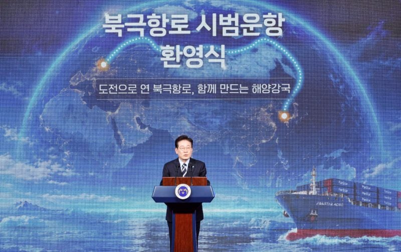 South Korean President Hails Arctic Container Shipping Trial, but Commercial and Sanctions Questions Remain South Korean President Hails Arctic Container Shipping Trial, but Commercial and Sanctions Questions Remain