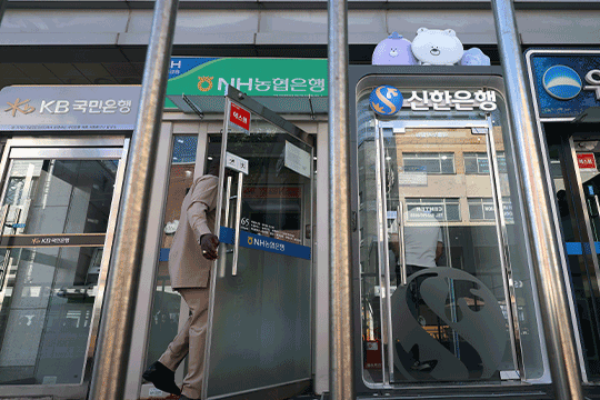 Korea Financial Hacking Spreads to Nonbank Lenders, Same IP Address Linked to Attacks