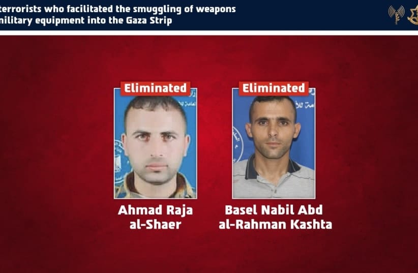 The IDF and the ISA eliminated two terrorists who facilitated the smuggling of weapons and military equipment into the Gaza Strip, 15 October 2026