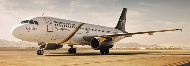 Egypt's Nesma Airlines adds wet-leased A320 capacity