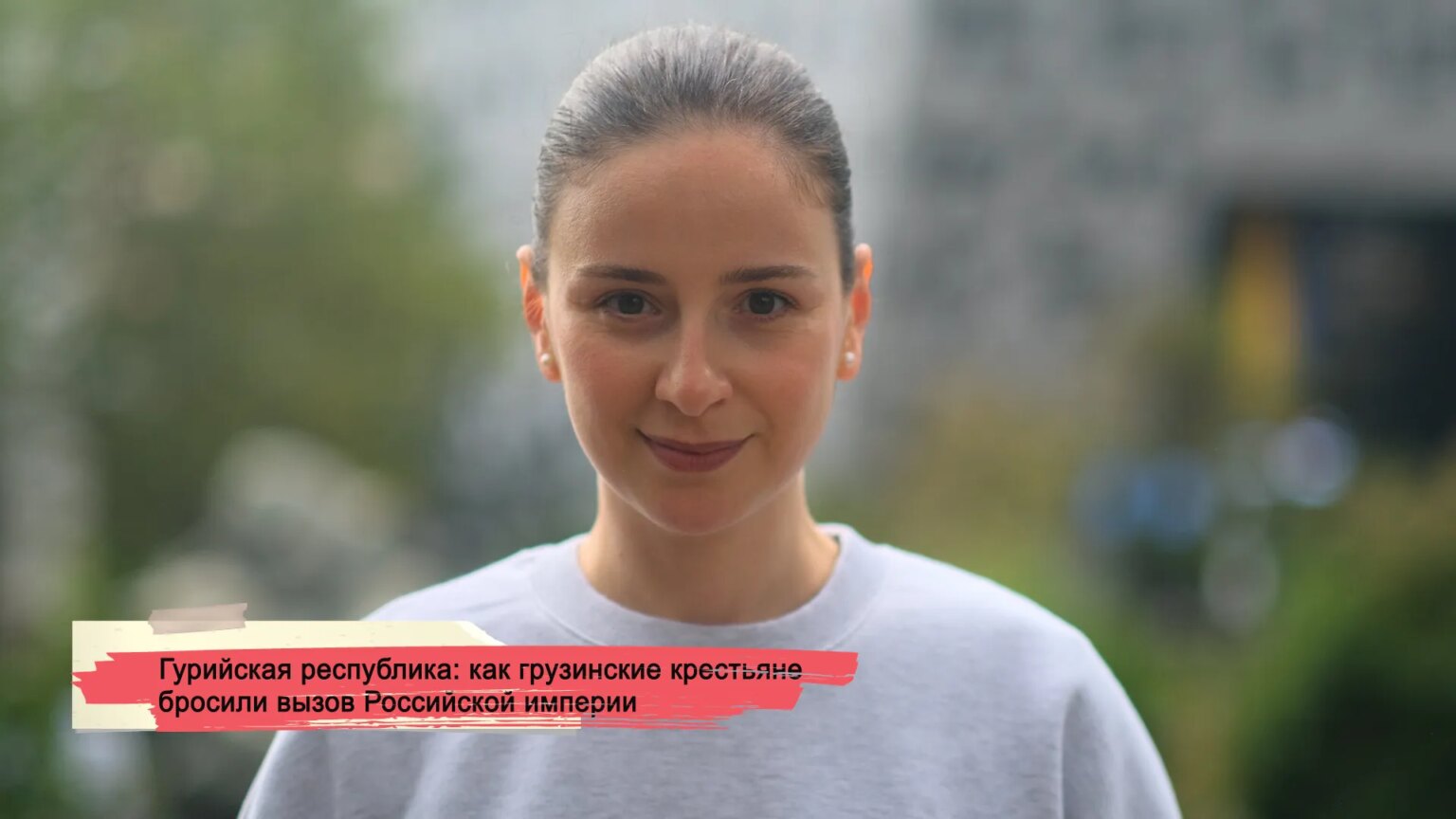 The Gurian Republic: How Georgian Peasants Defied the Russian Empire The Gurian Republic: How Georgian Peasants Defied the Russian Empire